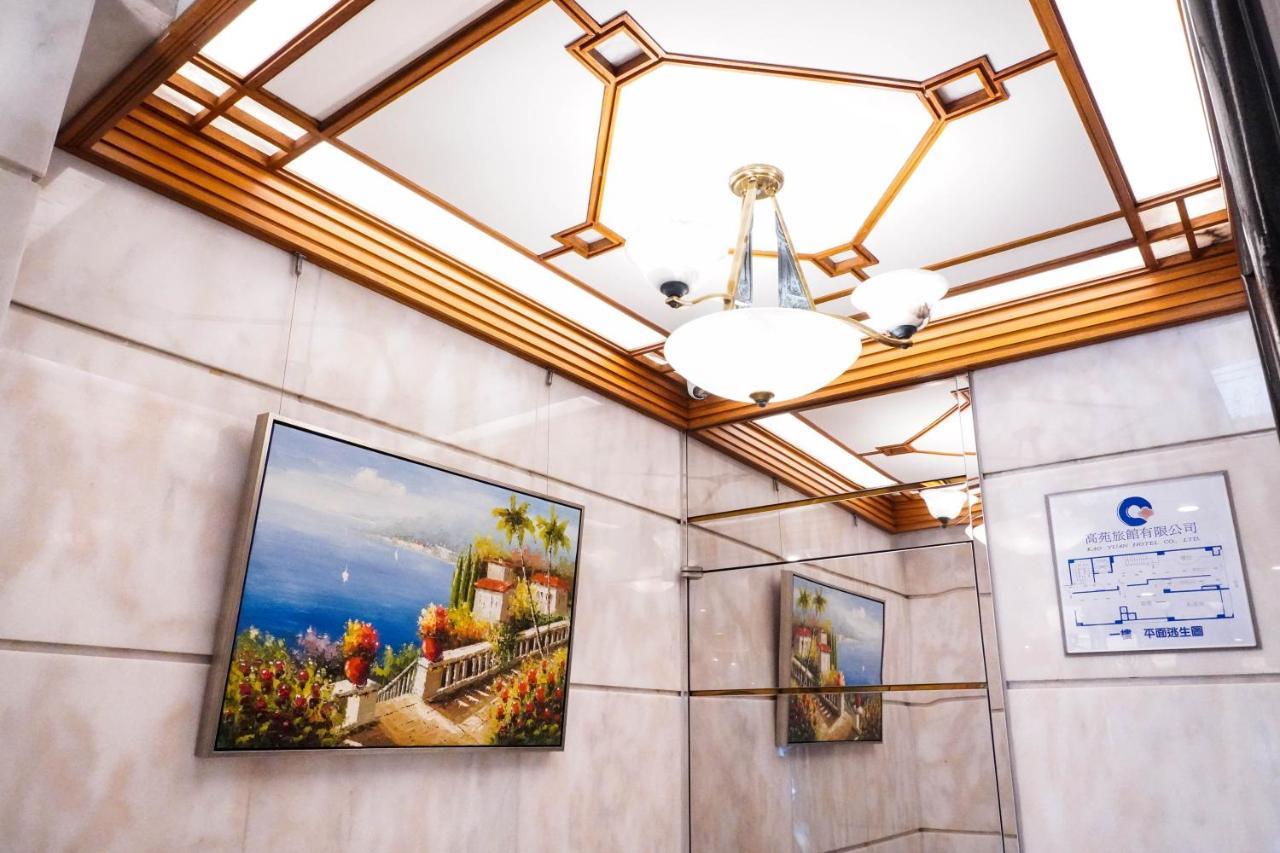 Kao Yuan Hotel - Zhong Zheng Taichung Luaran gambar