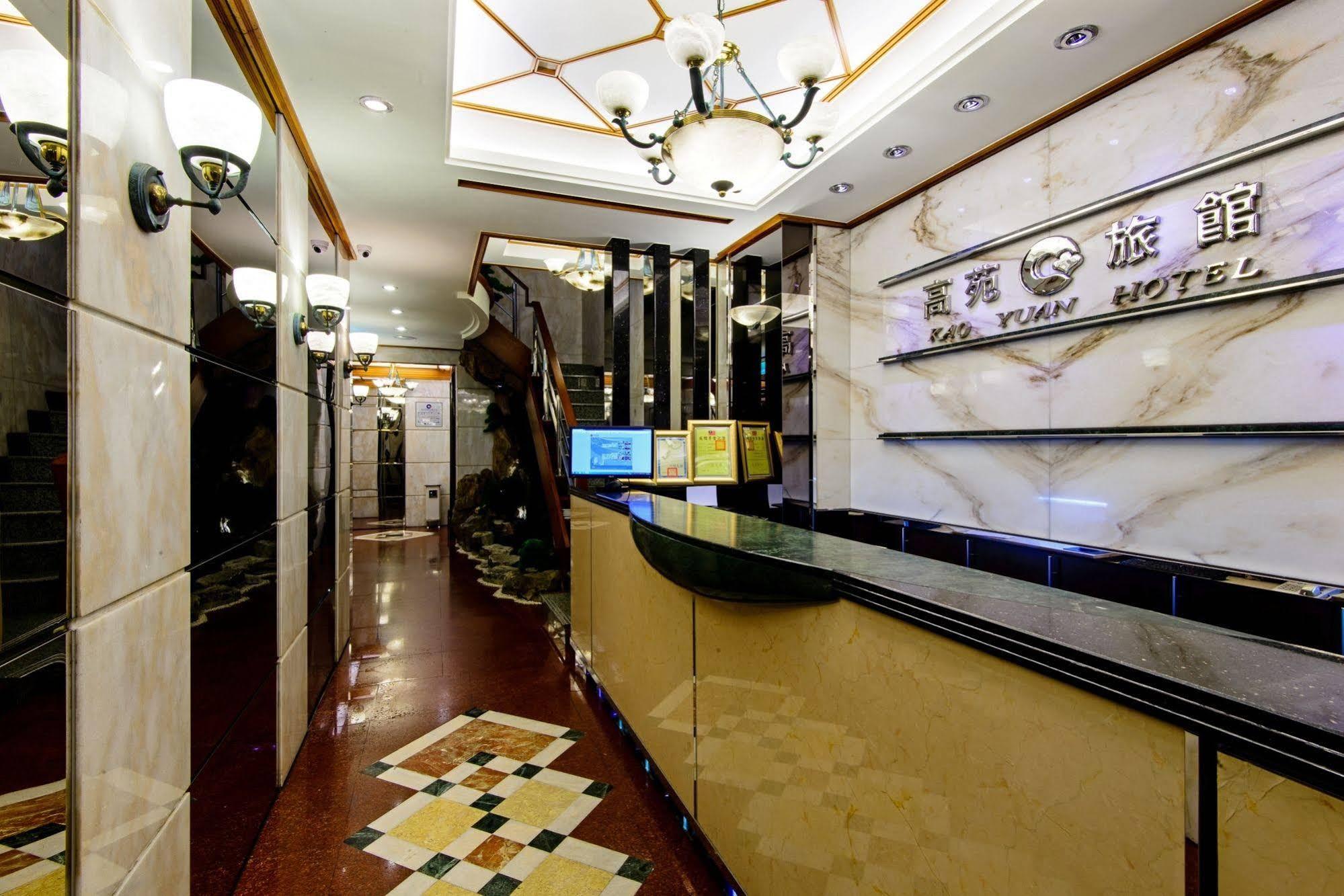 Kao Yuan Hotel - Zhong Zheng Taichung Luaran gambar