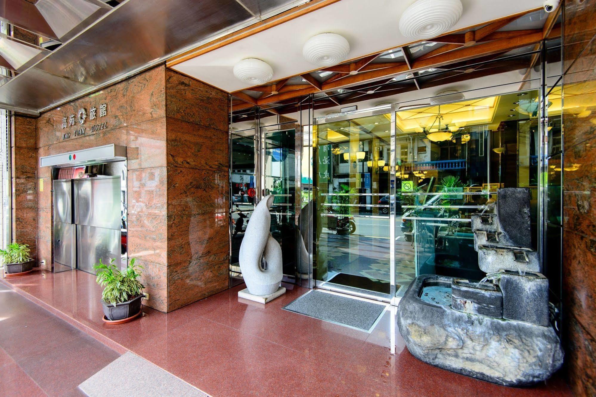 Kao Yuan Hotel - Zhong Zheng Taichung Luaran gambar
